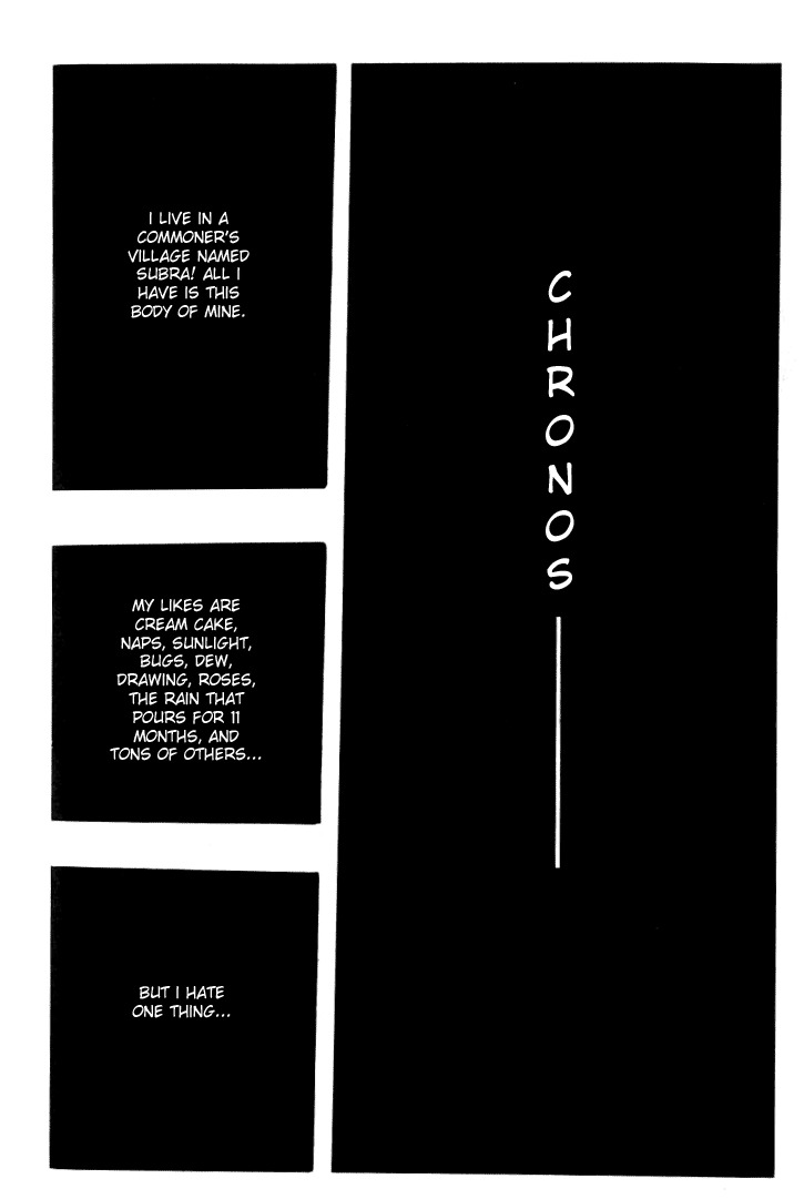 Ares Chapter 39 page 11 - Chapter 39
