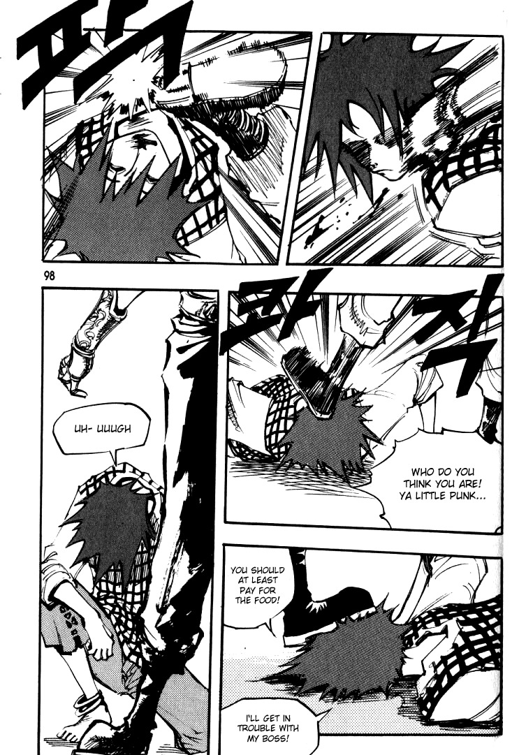 Ares Chapter 39 page 24 - Chapter 39