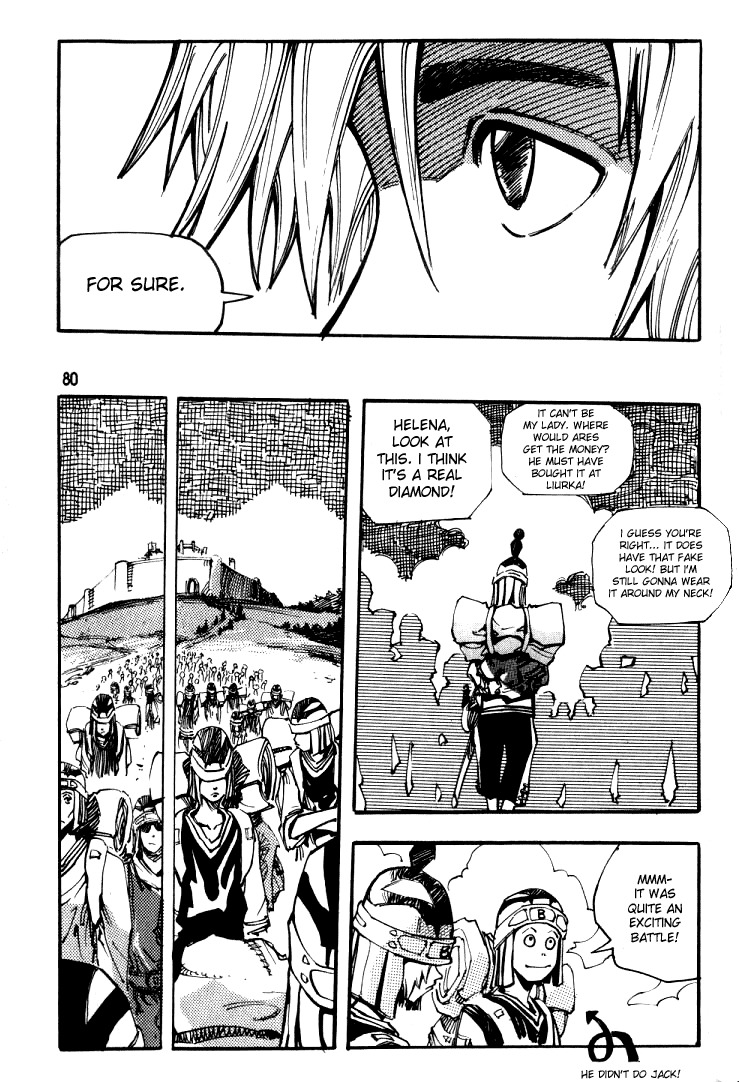 Ares Chapter 39 page 6 - Chapter 39