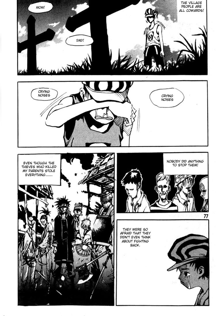Ares Chapter 4 page 2 - Chapter 4