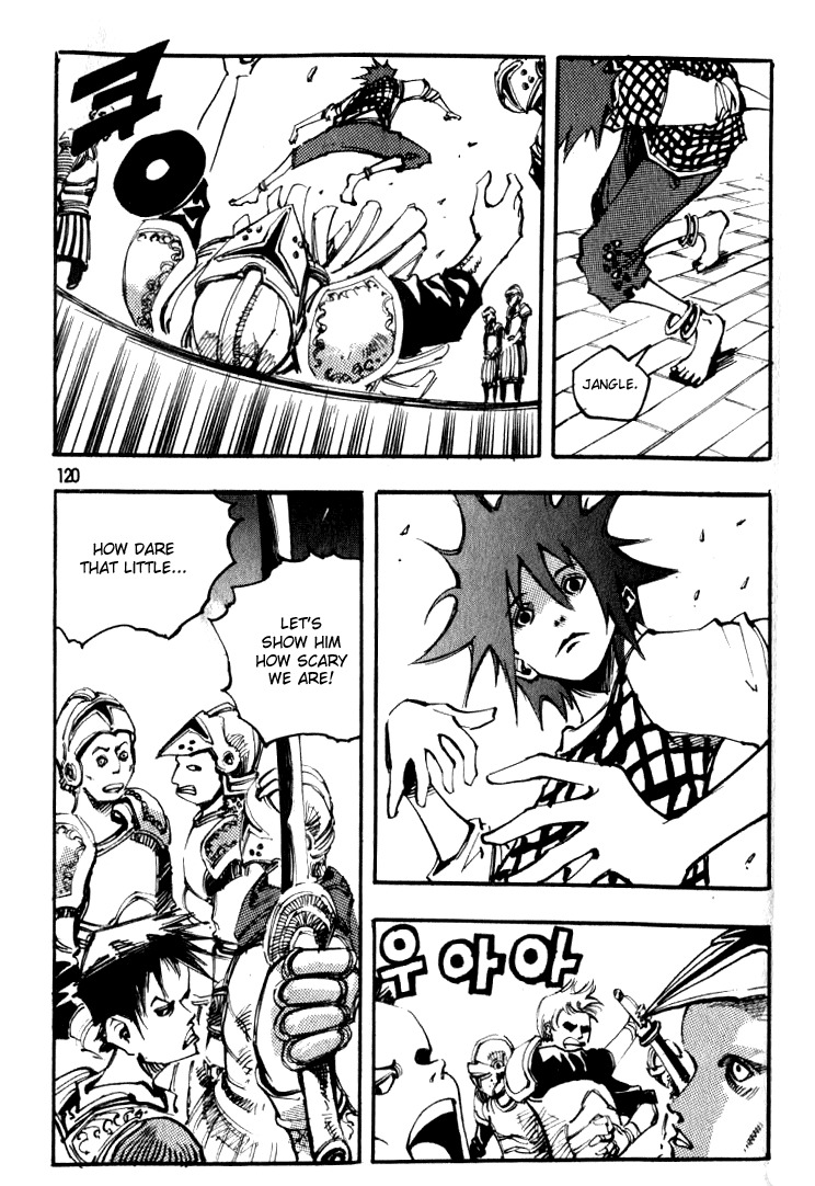 Ares Chapter 40 page 17 - Chapter 40