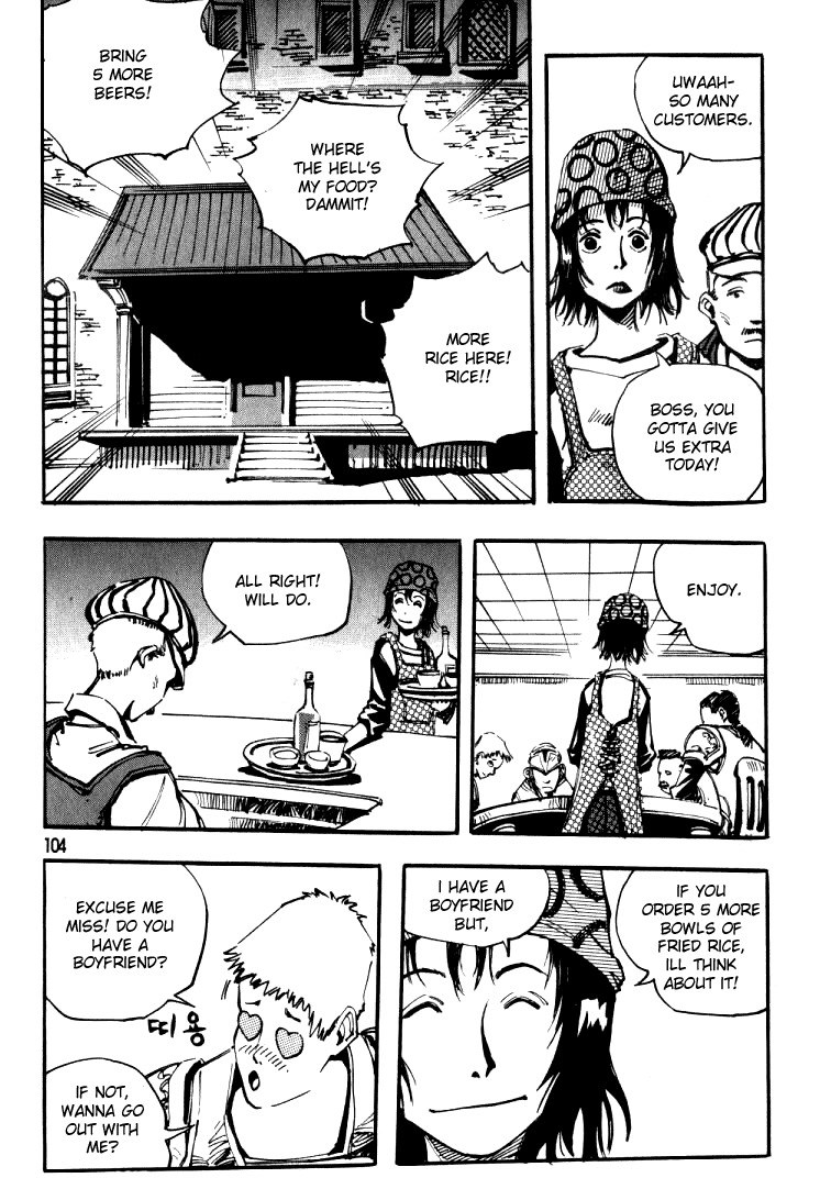 Ares Chapter 40 page 2 - Chapter 40
