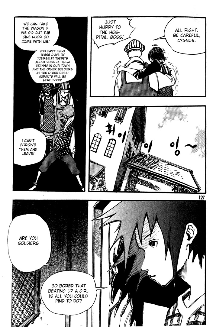 Ares Chapter 40 page 24 - Chapter 40