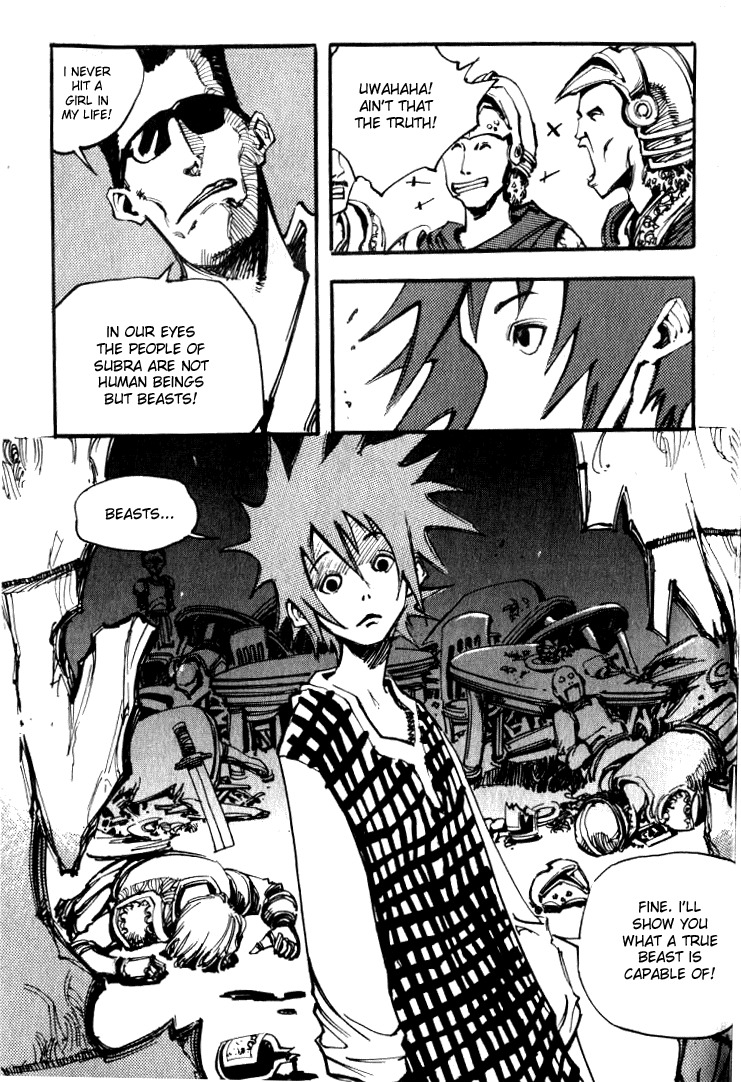 Ares Chapter 40 page 25 - Chapter 40