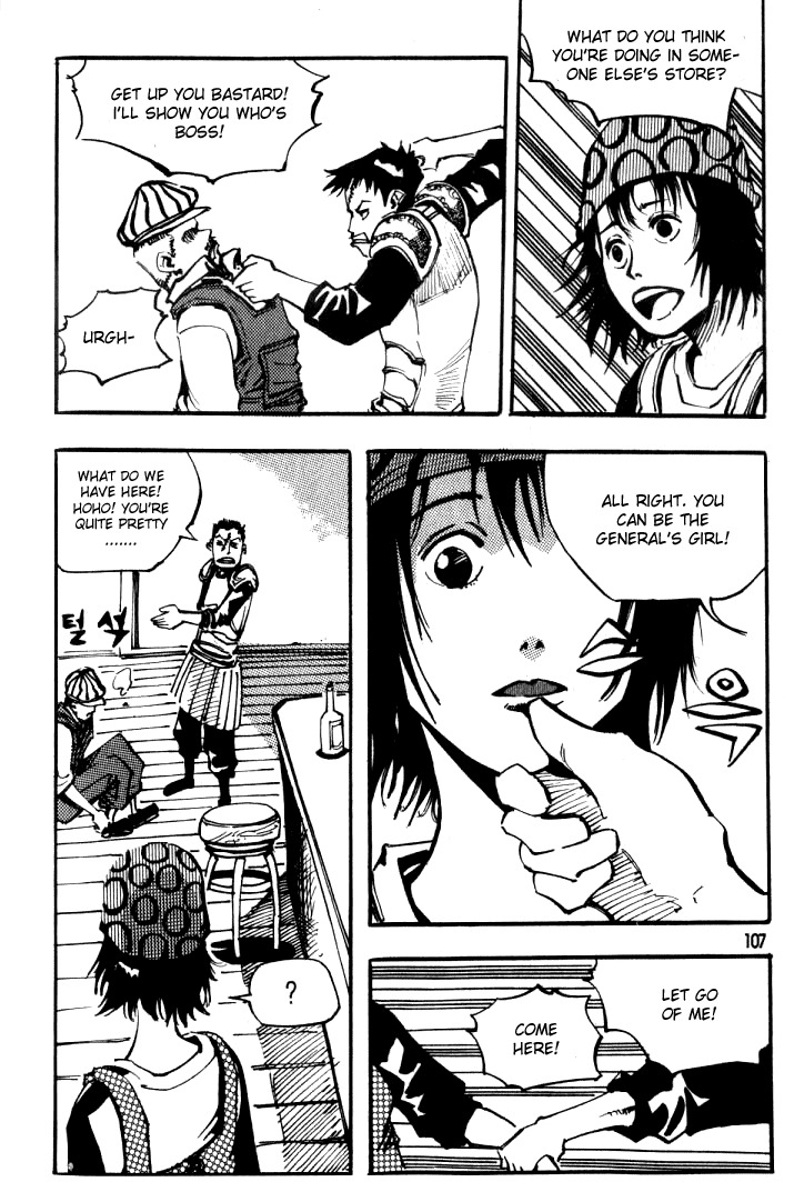 Ares Chapter 40 page 5 - Chapter 40