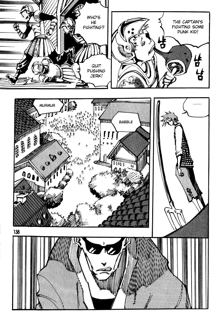 Ares Chapter 41 page 10 - Chapter 41