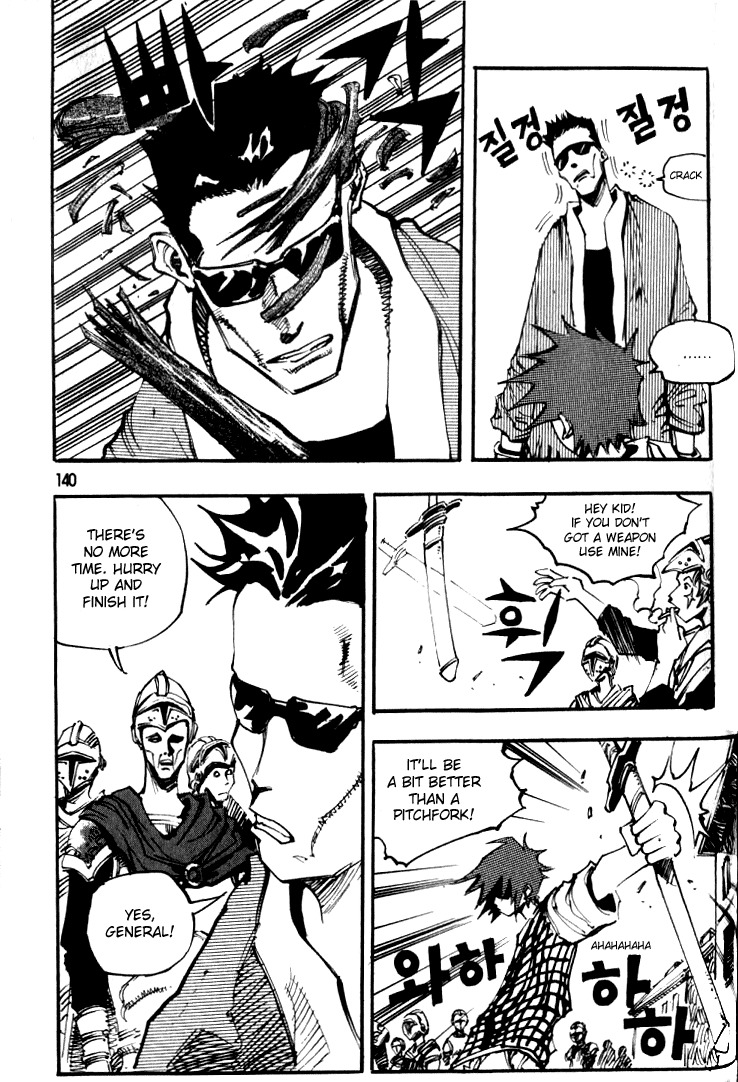 Ares Chapter 41 page 12 - Chapter 41