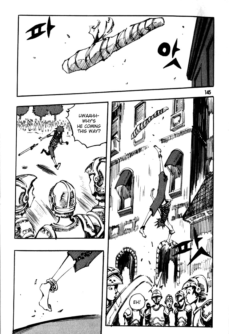 Ares Chapter 41 page 17 - Chapter 41