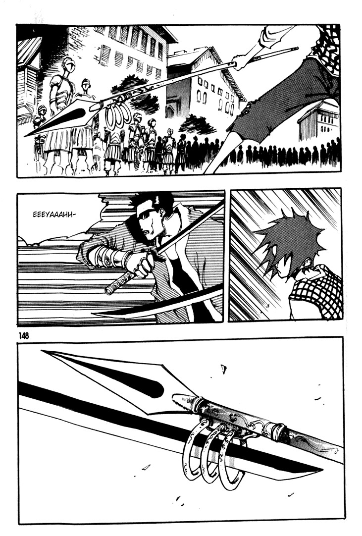 Ares Chapter 41 page 20 - Chapter 41