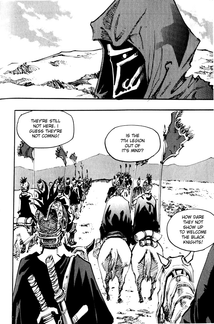 Ares Chapter 41 page 3 - Chapter 41
