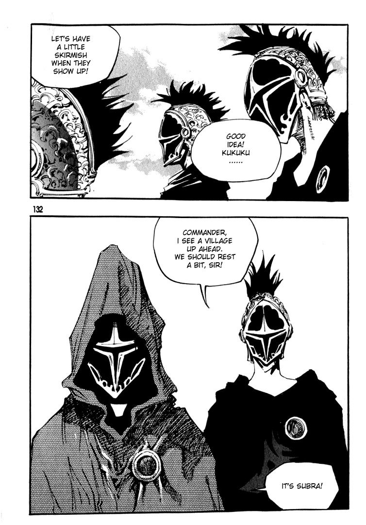 Ares Chapter 41 page 4 - Chapter 41