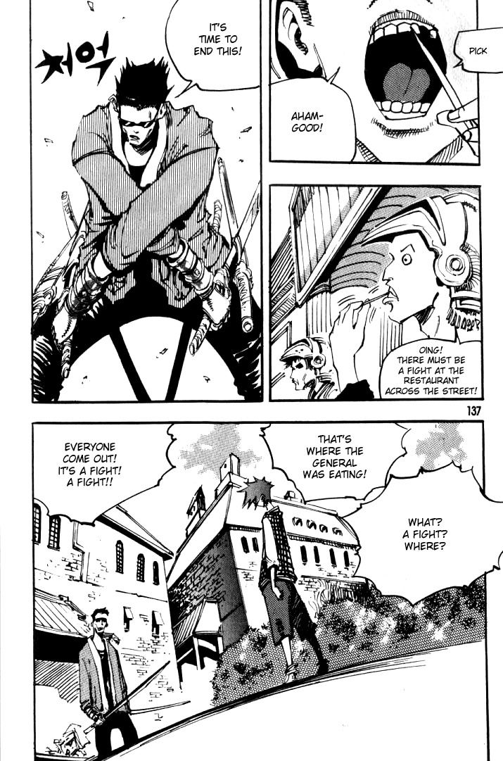 Ares Chapter 41 page 9 - Chapter 41