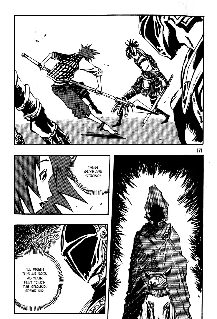Ares Chapter 42 page 18 - Chapter 42