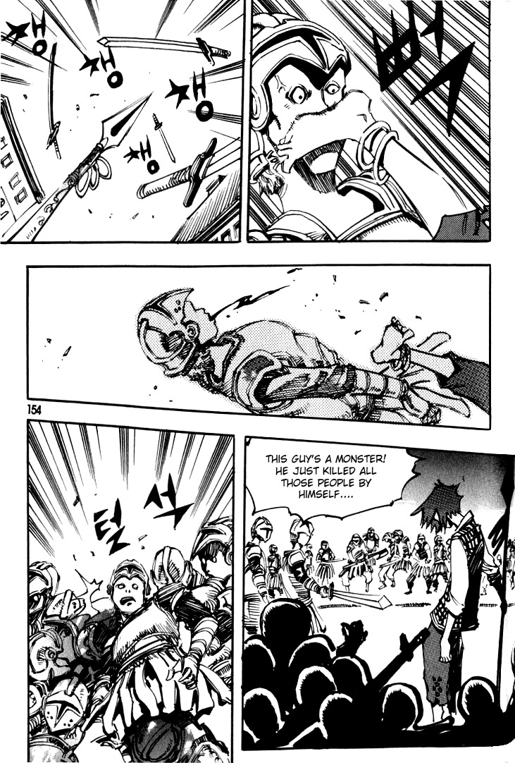 Ares Chapter 42 page 2 - Chapter 42
