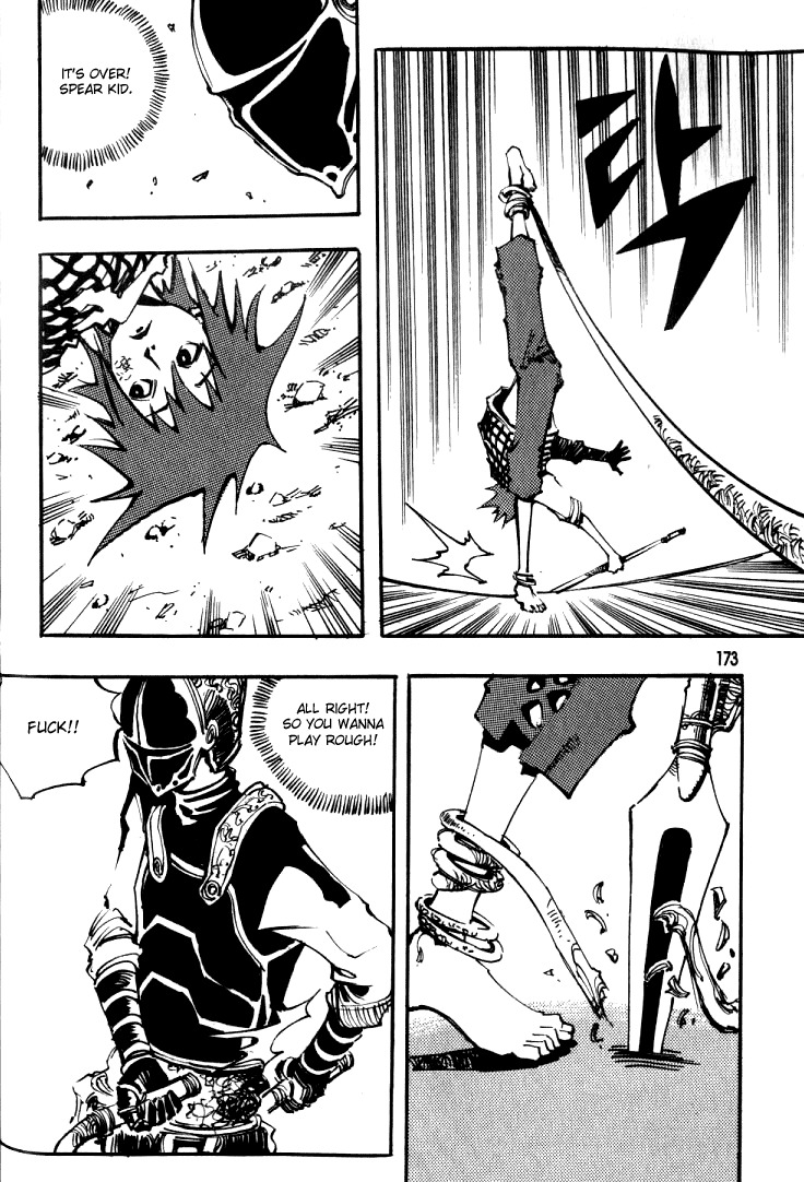 Ares Chapter 42 page 20 - Chapter 42