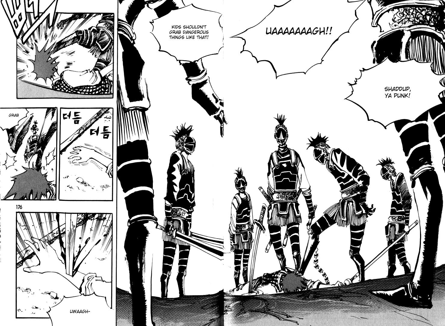 Ares Chapter 42 page 23 - Chapter 42