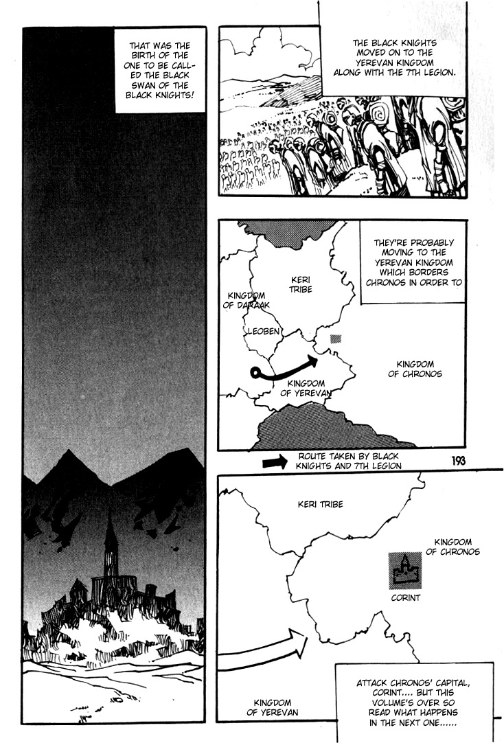 Ares Chapter 43 page 15 - Chapter 43