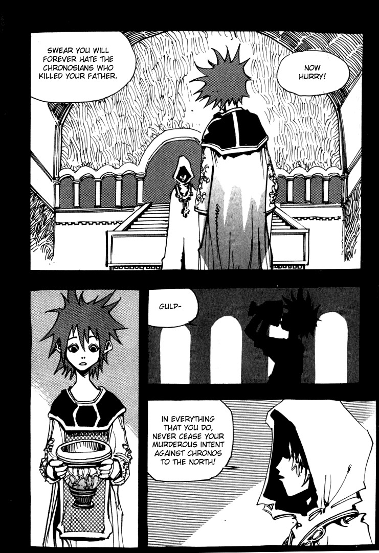 Ares Chapter 43 page 3 - Chapter 43