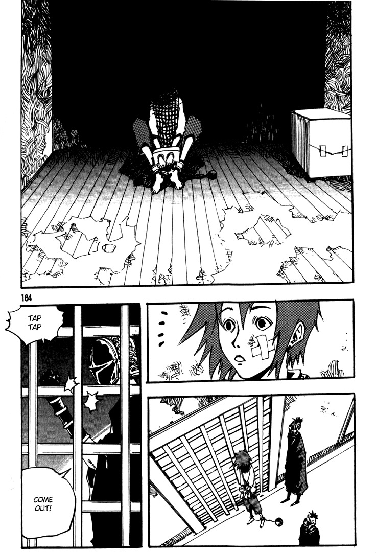 Ares Chapter 43 page 6 - Chapter 43