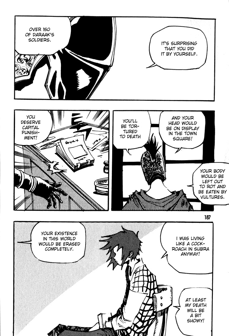 Ares Chapter 43 page 9 - Chapter 43