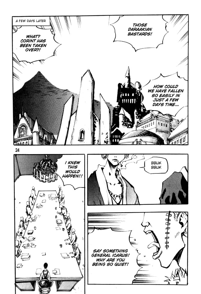 Ares Chapter 44 page 14 - Chapter 44