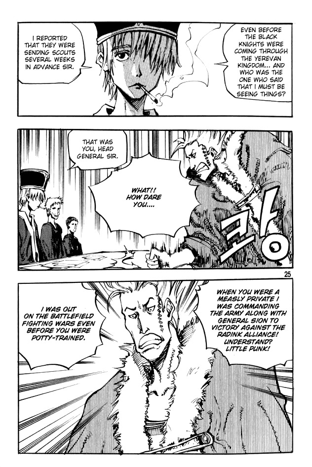 Ares Chapter 44 page 15 - Chapter 44
