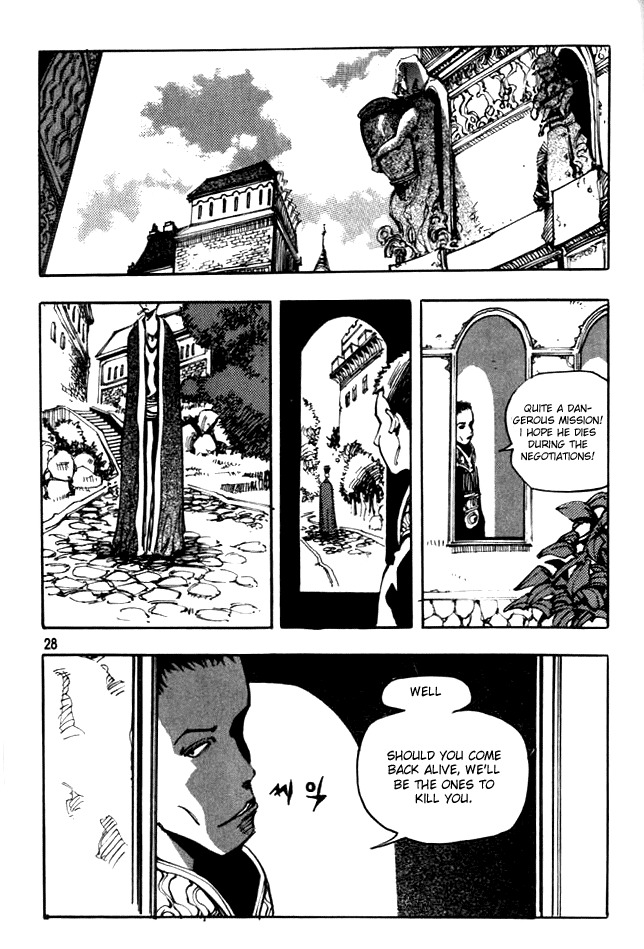Ares Chapter 44 page 18 - Chapter 44
