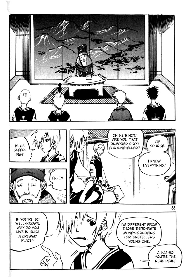 Ares Chapter 44 page 23 - Chapter 44