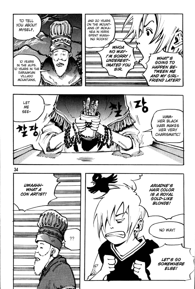 Ares Chapter 44 page 24 - Chapter 44