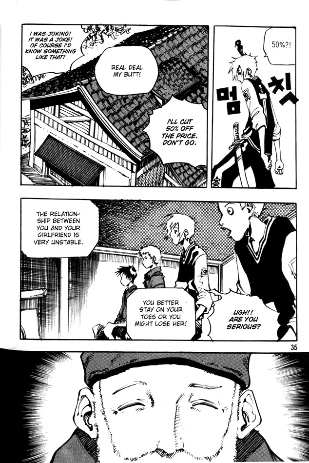 Ares Chapter 44 page 25 - Chapter 44