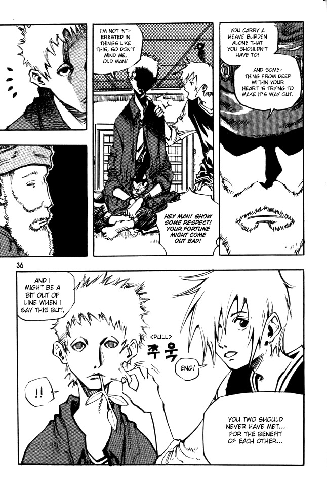 Ares Chapter 44 page 26 - Chapter 44