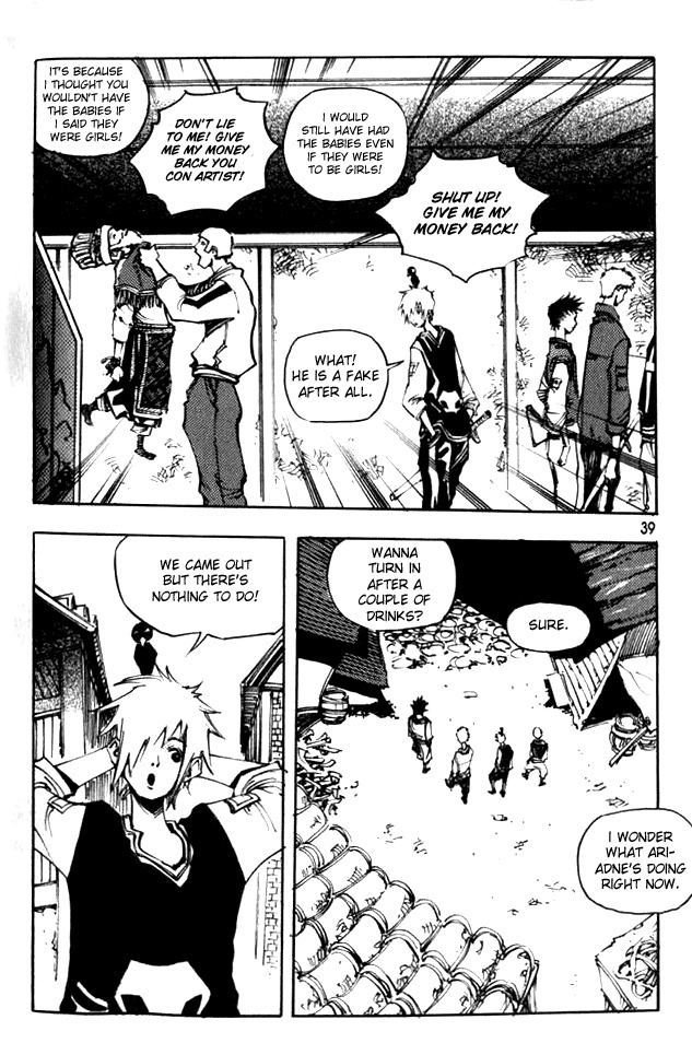Ares Chapter 44 page 29 - Chapter 44