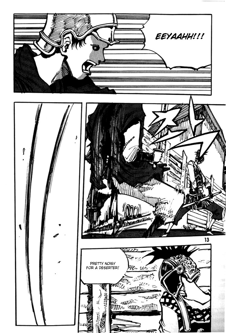 Ares Chapter 44 page 4 - Chapter 44