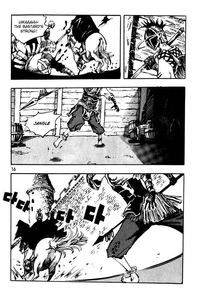Ares Chapter 44 page 7 - Chapter 44