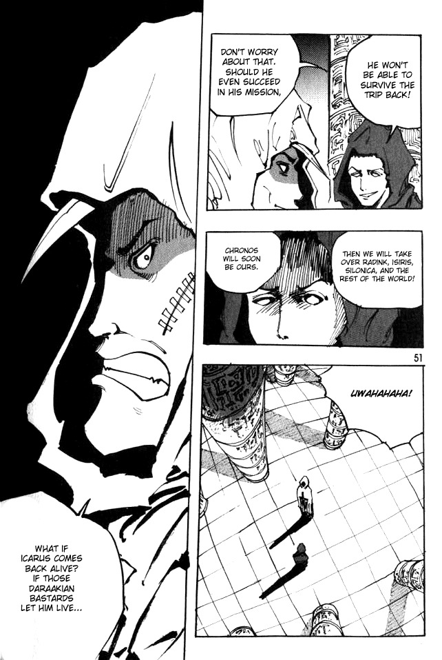Ares Chapter 45 page 11 - Chapter 45
