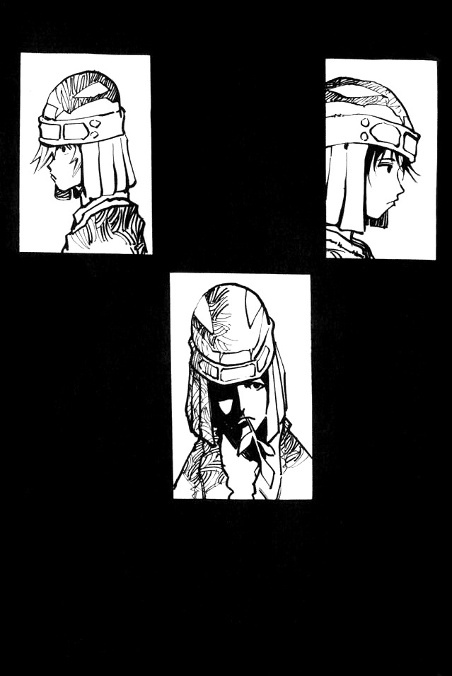 Ares Chapter 45 page 2 - Chapter 45
