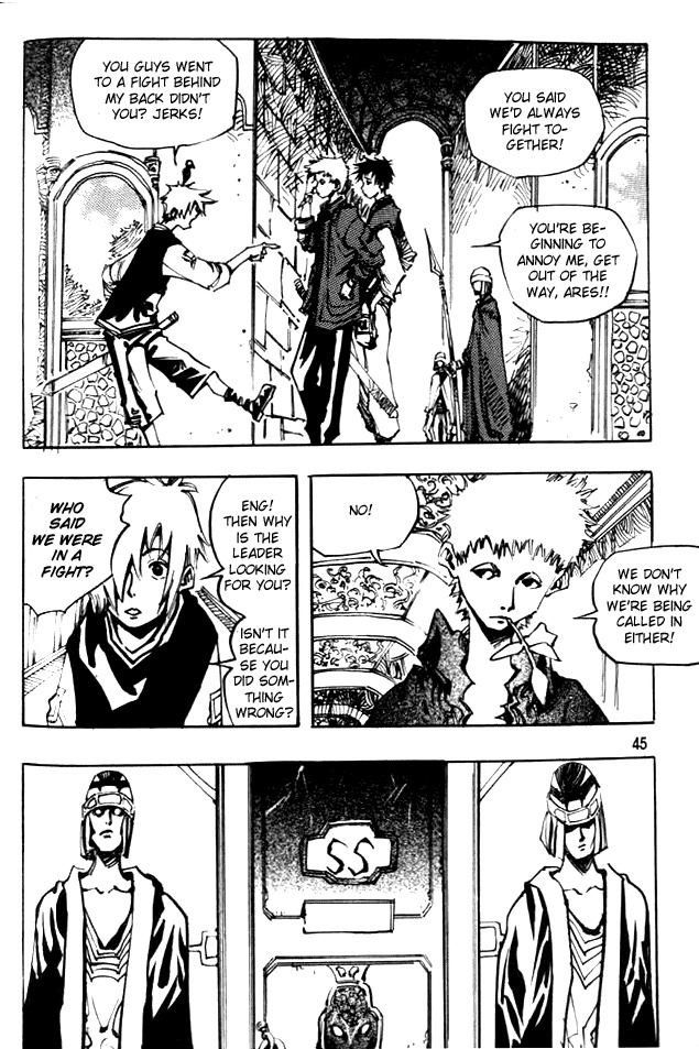 Ares Chapter 45 page 5 - Chapter 45