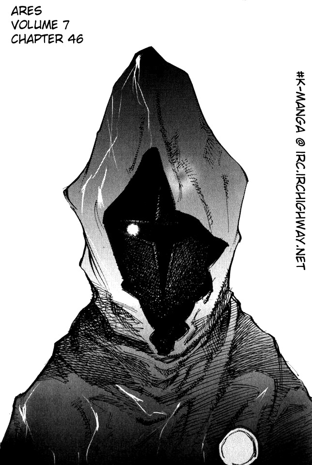 Ares Chapter 46 page 1 - Chapter 46