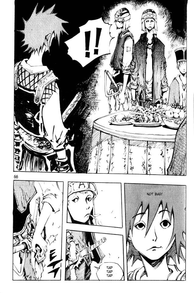 Ares Chapter 46 page 12 - Chapter 46
