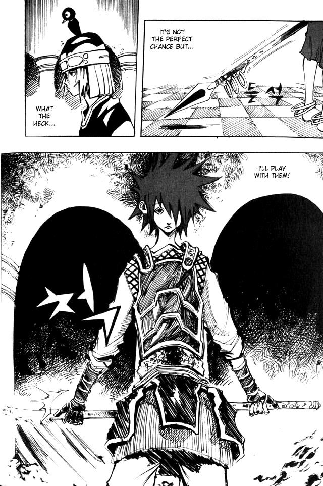 Ares Chapter 46 page 13 - Chapter 46