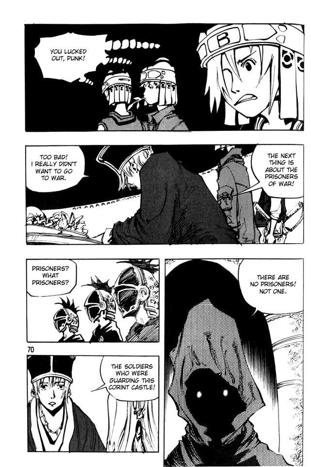 Ares Chapter 46 page 16 - Chapter 46