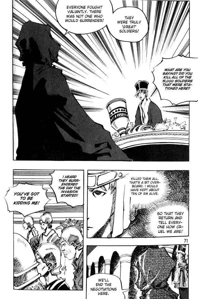 Ares Chapter 46 page 17 - Chapter 46
