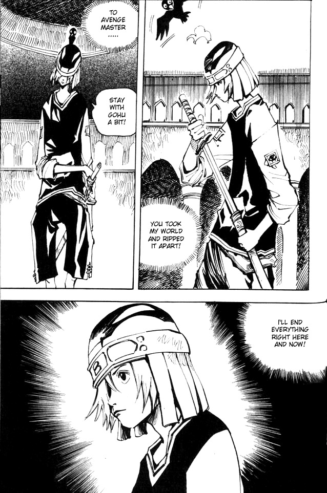 Ares Chapter 46 page 19 - Chapter 46