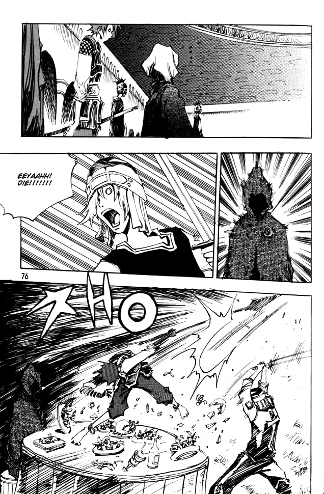Ares Chapter 46 page 21 - Chapter 46