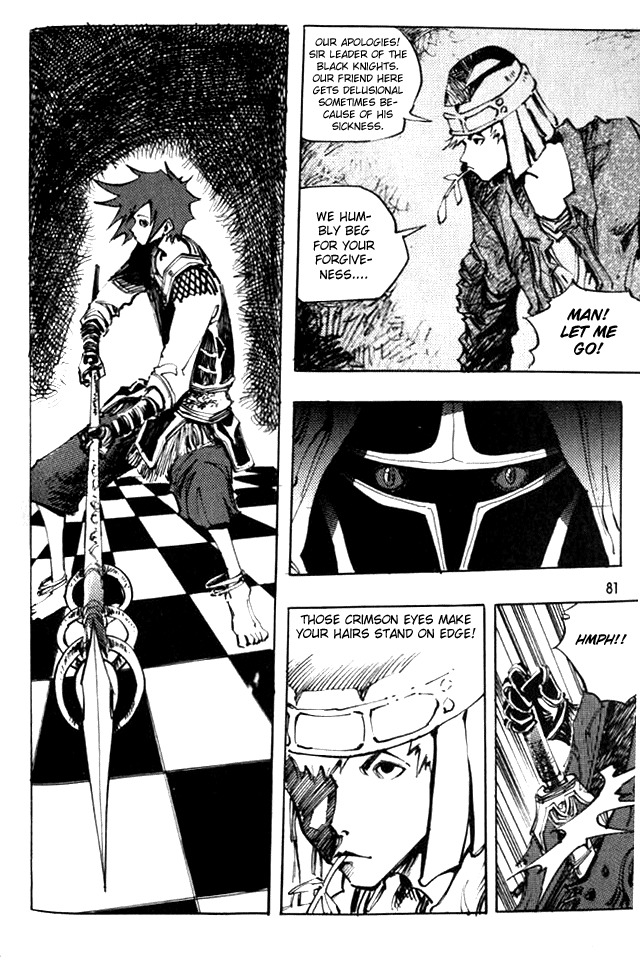 Ares Chapter 46 page 26 - Chapter 46