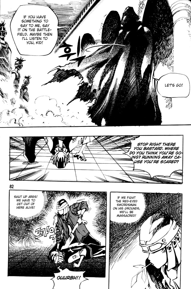 Ares Chapter 46 page 27 - Chapter 46