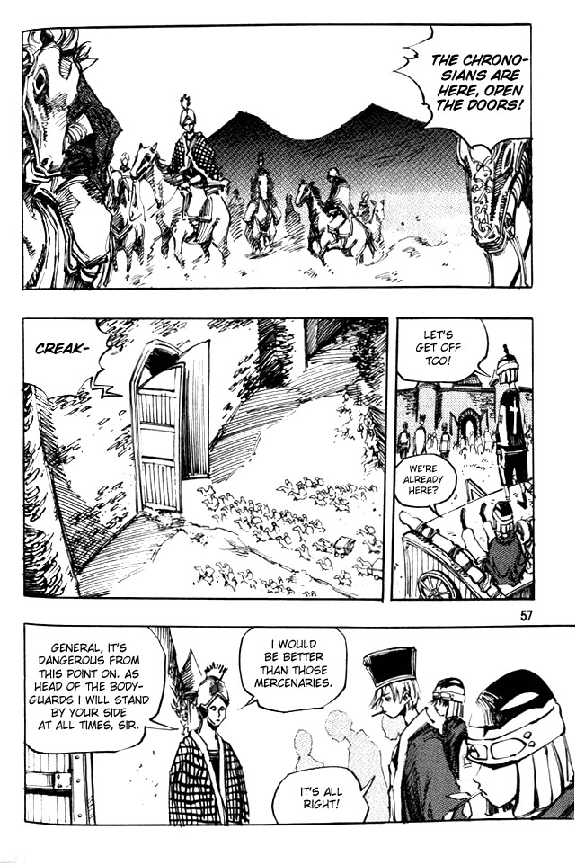 Ares Chapter 46 page 3 - Chapter 46