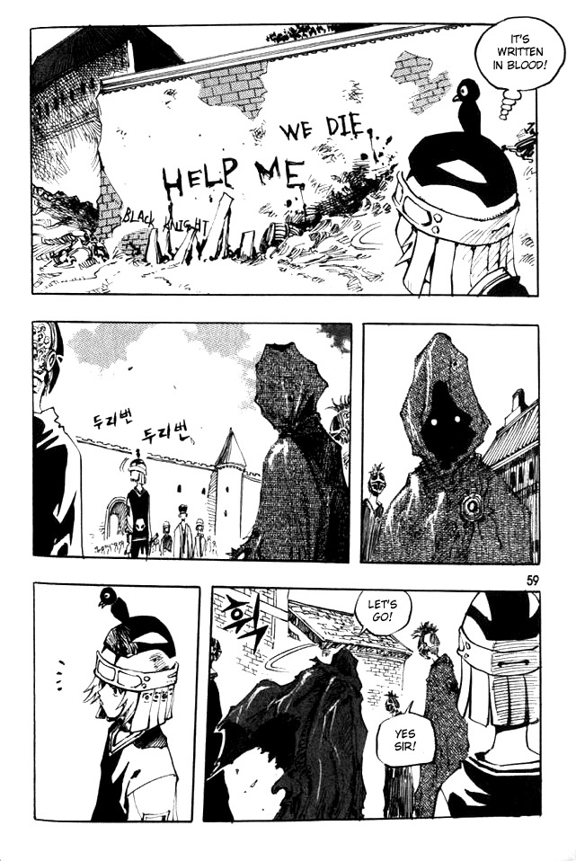 Ares Chapter 46 page 5 - Chapter 46