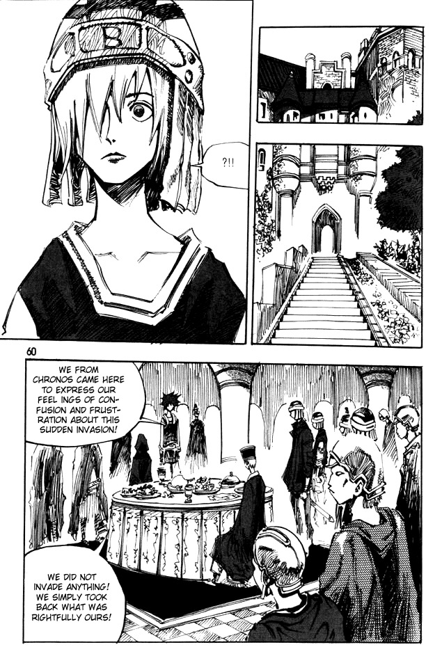 Ares Chapter 46 page 6 - Chapter 46