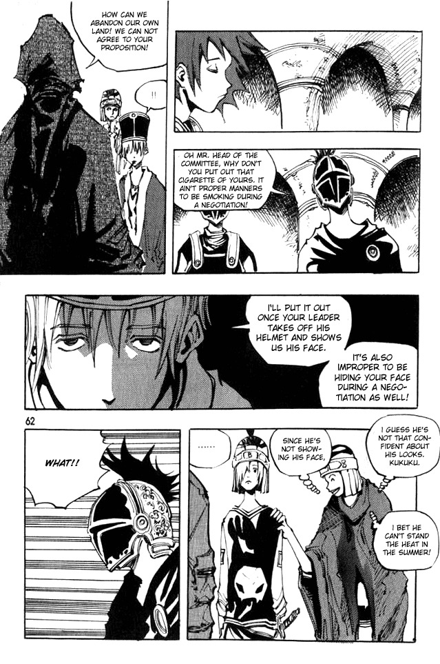 Ares Chapter 46 page 8 - Chapter 46